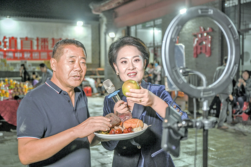 保定电子商务：行业动态与未来发展