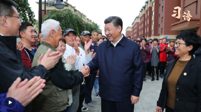 习语|“让老百姓过上更加幸福的生活”